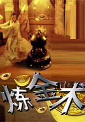 中文字幕人成不卡一区
